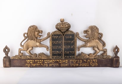 A PAIR OF LIONS FROM A TORAH ARK