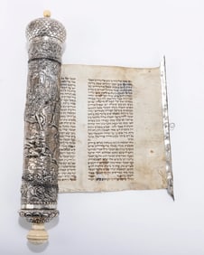 A LARGE MEGILLAH CASE WITH MEGILLAH. Continental, 20th century.