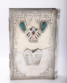 A MONUMENTAL STERLING SILVER KOREN TANAKH. Israel, c. 1990 MASSIVE OVER 50ozt