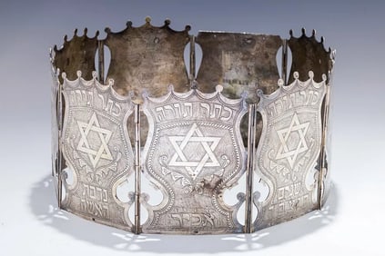 A SILVER TORAH CROWN FOR A SEPHARDIC TORAH CASE
