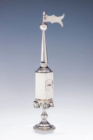 A MASSIVE SILVER SPICE TOWER BY AARON TEITELBAUM AND SONS