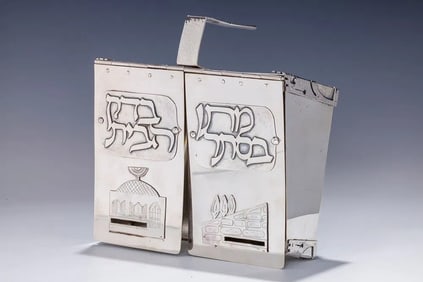 A HANDMADE STERLING SILVER SYNAGOGUE CHARITY CONTAINER BY DAVID COHEN