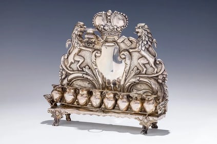 AN ANTIQUE SILVER HANUKKAH LAMP. Vienna, c. 1890