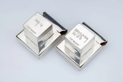 A PAIR OF SILVER TEFILLIN COVERS. Austria, c. 1920