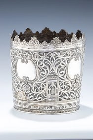 A LARGE SILVER TORAH CROWN. Probably Tunisia, 1922.