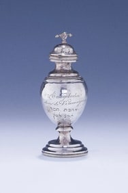 A HISTORICALLY IMPORTANT SILVER SPICE CONTAINER BY JAN GEORG GREBE JR FROM THE AHAVAT CHESSED FRATE