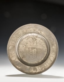 AN MONUMENTAL PEWTER SEDER TRAY 1820