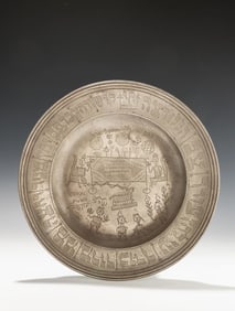 AN EARLY PEWTER PASSOVER SEDER PLATE 1838