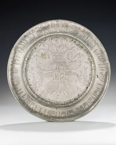 AN EARLY PEWTER PASSOVER SEDER PLATE  1780