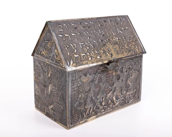A LARGE SILVER ETROG CONTAINER. Persian, 20th century. House shaped with various Biblical scenes and