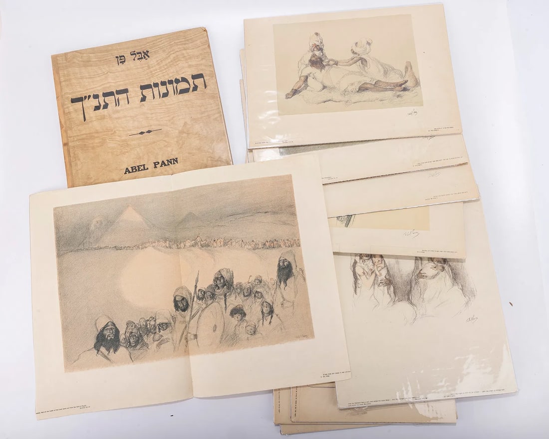 ABEL PANN. A collection of nine signed lithographs by Abel Pann(1883 - 1963) (1 of 1)