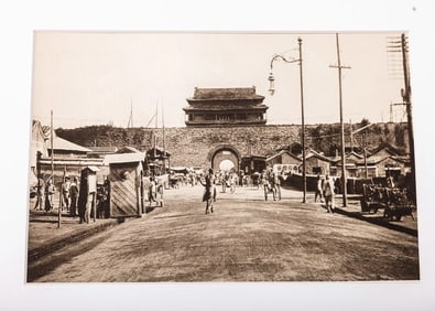 HEINZ VON PERCKHAMMER. Vintage print of a 1928 photograph in China. 8.6" x 5.5". Accompanied by thre