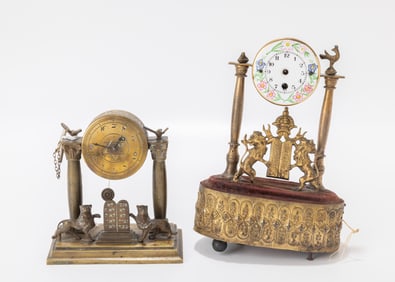 2. TWO JUDAICA MANTLE CLOCKS. The first (8 inches tall) is assembled from various parts. The second