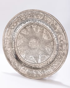 3. A PEWTER SEDER TRAY BY THE MUSEUM OF MODERN ART. Portugal, modern. Highly polished. A very well
