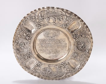4. AN ANTIQUE SILVER SEDER TRAY. Germany, c. 1880. Decorated with the order of the Seder and scenes