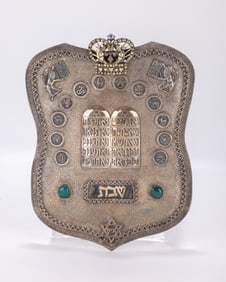 12. A STERLING SILVER TORAH SHIELD BY I.M. FAIN. Decorated with two green stones,a crown, the