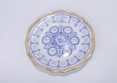 43. A SPODE BONE CHINA SEDER DISH. England, 20th century. Gold trimmed with blue order of the Seder.