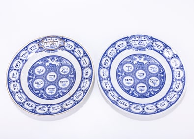 44. TWO SEDER DISHES BY TEPPER. London, c. 1910. Imprinted with Seder related sayings. 9.8�