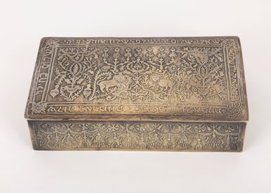 63. AN ACID ETCHED BRASS BOX BY THE BEZALEL SCHOOL. Jerusalem, c. 1920. Decorated with two lions