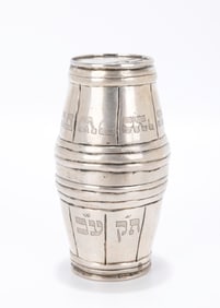 80. A SILVER DOUBLE BEAKER FOR CIRCUMCISION. Germany or Austria, c. 1800. Engraved in Hebrew