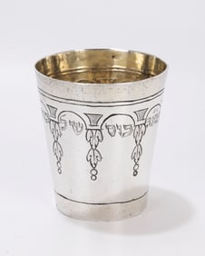 81. A SILVER KIDDUSH BEAKER. Augsburg, 1740. Engraved in architectural form. Inscribed in Hebrew;