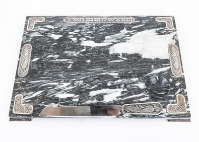 104. A LARGE DAVIDOFF MARBLE AND SILVER CHALLAH BOARD. Jerusalem, c. 1990. With