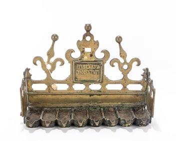 111. A LARGE BRASS HANUKKAH LAMP. The Netherlands, c. 1860. Hanging model.Formed with eight oil