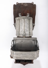 119. A LARGE PEWTER AND WOOD WALL LAVER AND BASIN. Germany. Later inscribed with a Hebrew