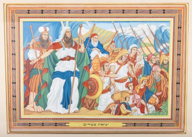123. AFTER ARTHUR SZYK. The Exodus. Gouache on paper. Sold Christies Amsterdam, Spring 1991, lot