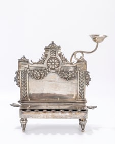 148. A SILVER HANUKKAH LAMP. Wurzburg, c 1800.