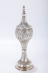 183. A LARGE SILVER SPICE CONTAINER. Possibly Hungarian, late 20th century. On a round base with a