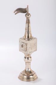 184. A SILVER SPICE TOWER. Israel, c. 1980. On a round base. Engraved with a Jerusalem scene and