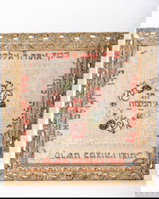 A MATZAH COVER TEXTILE. American, Dated 1900... Decorated in multiple colors with needlepoint design