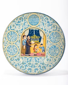 205. A VINTAGE BARTON'S CHOCOLATE TIN. Brooklyn, 1953. Depicting a traditional Jewish family in