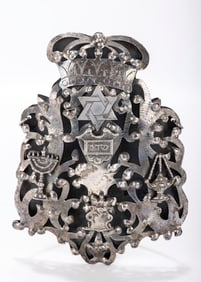 206. A SMALL SILVER TORAH SHIELD. Continental, 20th century. Abstract design with multiple layers.