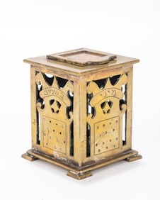209. A BRASS SPICE CONTAINER. Probably Israel, c. 1970. In square form. Engraved with Besamim.