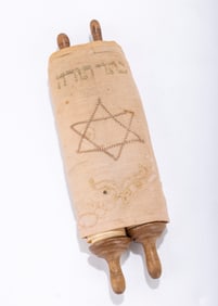 214. A MINIATURE PAPER TORAH SCROLL. New York, c. 1920. The entire torah is printed on paper.