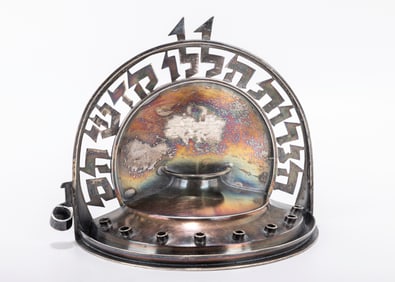 219. A STERLING SILVER HANUKKAH LAMP BY WOLPERT. Palestine, c. 1940. ON half sphere shape. With a