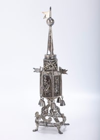 A LARGE SILVER SPICE TOWER. Russia/Poland, c. 1850. On a stylized square base. With a six sided fili