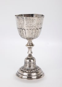 A RARE HOLIDAY SILVER GOBLET BY JOHANN FRIEDRICH EHE, NUREMBERG C. 1790