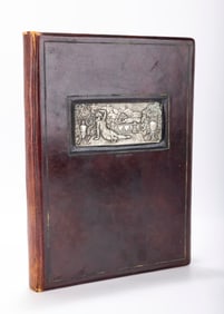 Shir Hashirim, painted by Ze'ev Raban, 'Bezalel' Jerusalem.