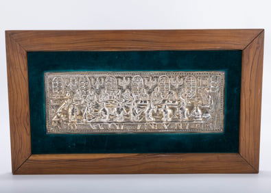 A LARGE SILVER PLAQUE BY MICHAEL ENDE. Jerusalem, c. 1980. Depicting a class given by a Chasidic ma
