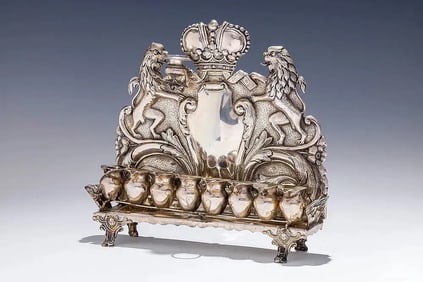 AN ANTIQUE SILVER HANUKKAH LAMP. Vienna, c. 1890