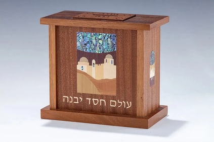 A LARGE CHARITY CONTAINER BY ALEX AND LORELEI GRUSS. Brooklyn, Modern. Four sided with inlaid mother