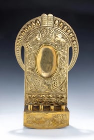 A MONUMENTAL AND RARE SABBATH WALL SCONCE BY THE BEZALEL SCHOOL. Jerusalem - British Mandate Palesti
