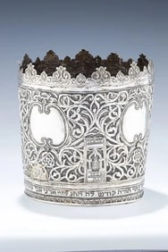 A LARGE SILVER TORAH CROWN. Probably Algeria , 1922.