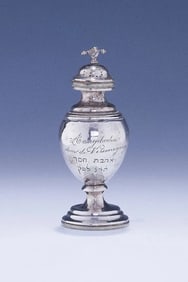 A HISTORICALLY IMPORTANT SILVER SPICE CONTAINER BY JAN GEORG GREBE JR FROM THE AHAVAT CHESSED FRATE