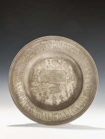AN EARLY PEWTER PASSOVER SEDER PLATE 1838
