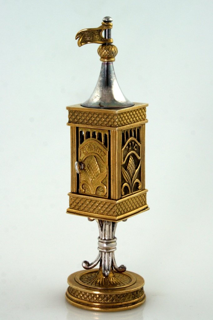 A Jewish Spice Box or Tower and candle holder Limited