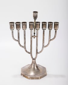 A SILVER HANUKKAH MENORAH. Vienna, c. 1920
